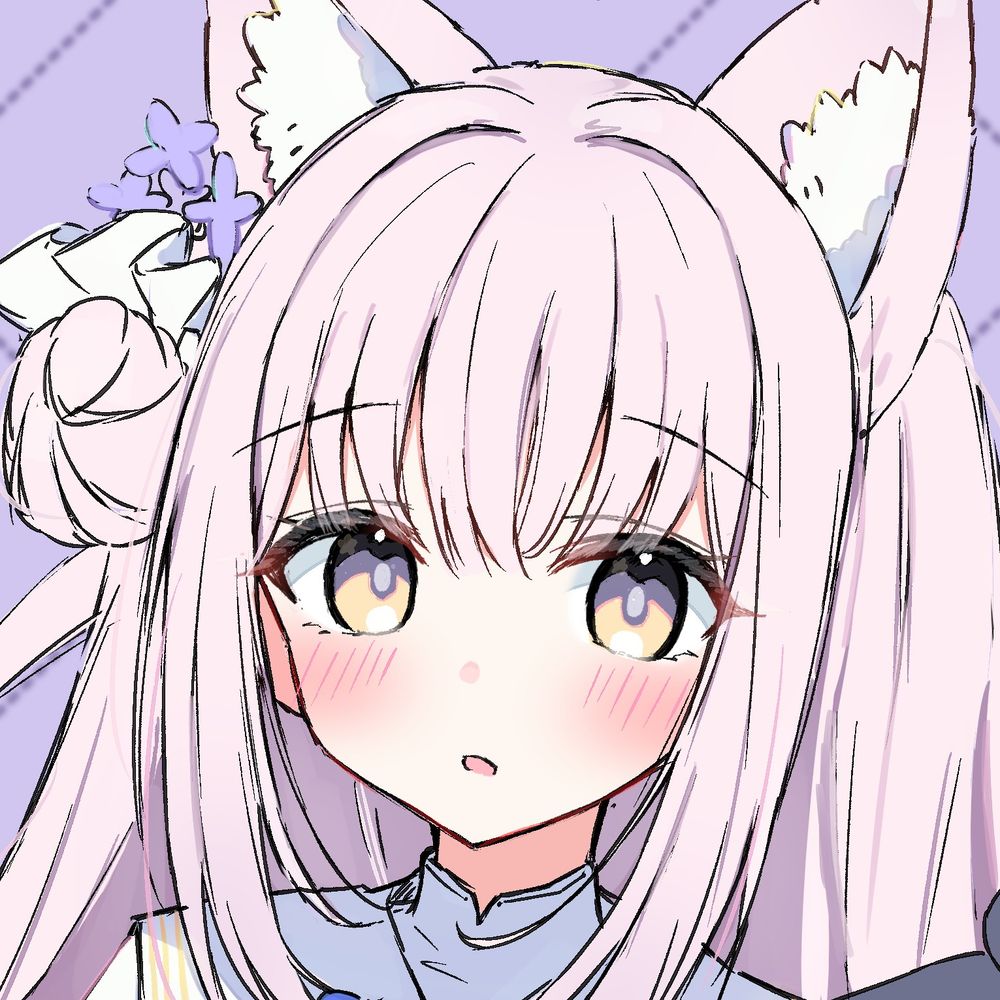 さてと