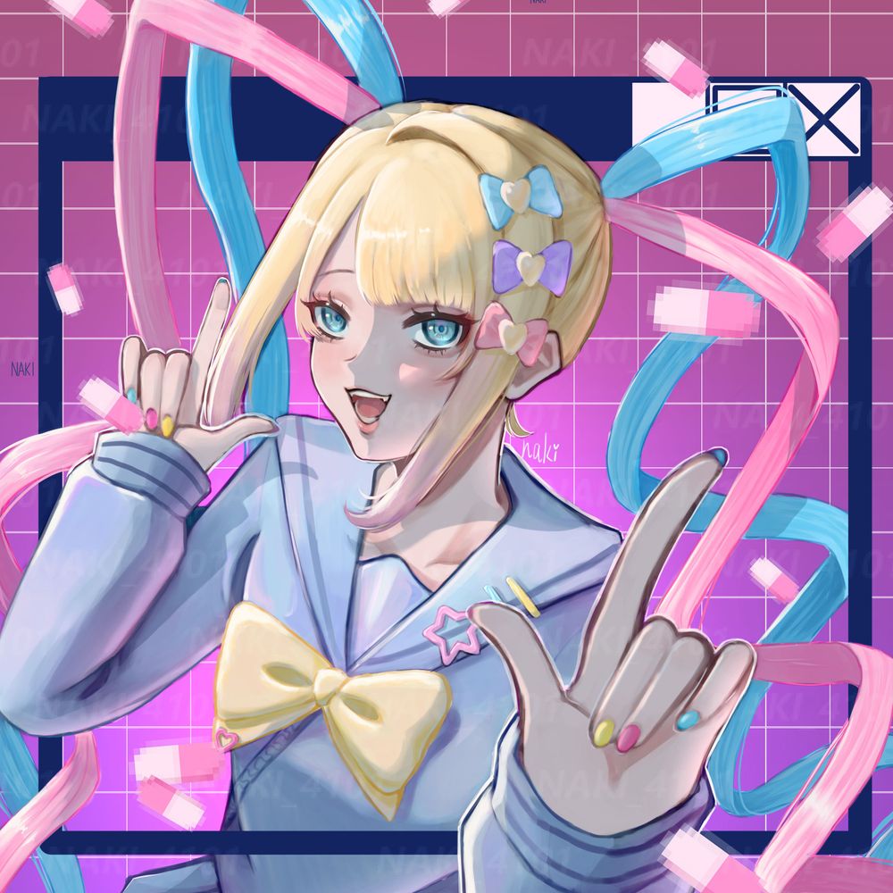 奈木