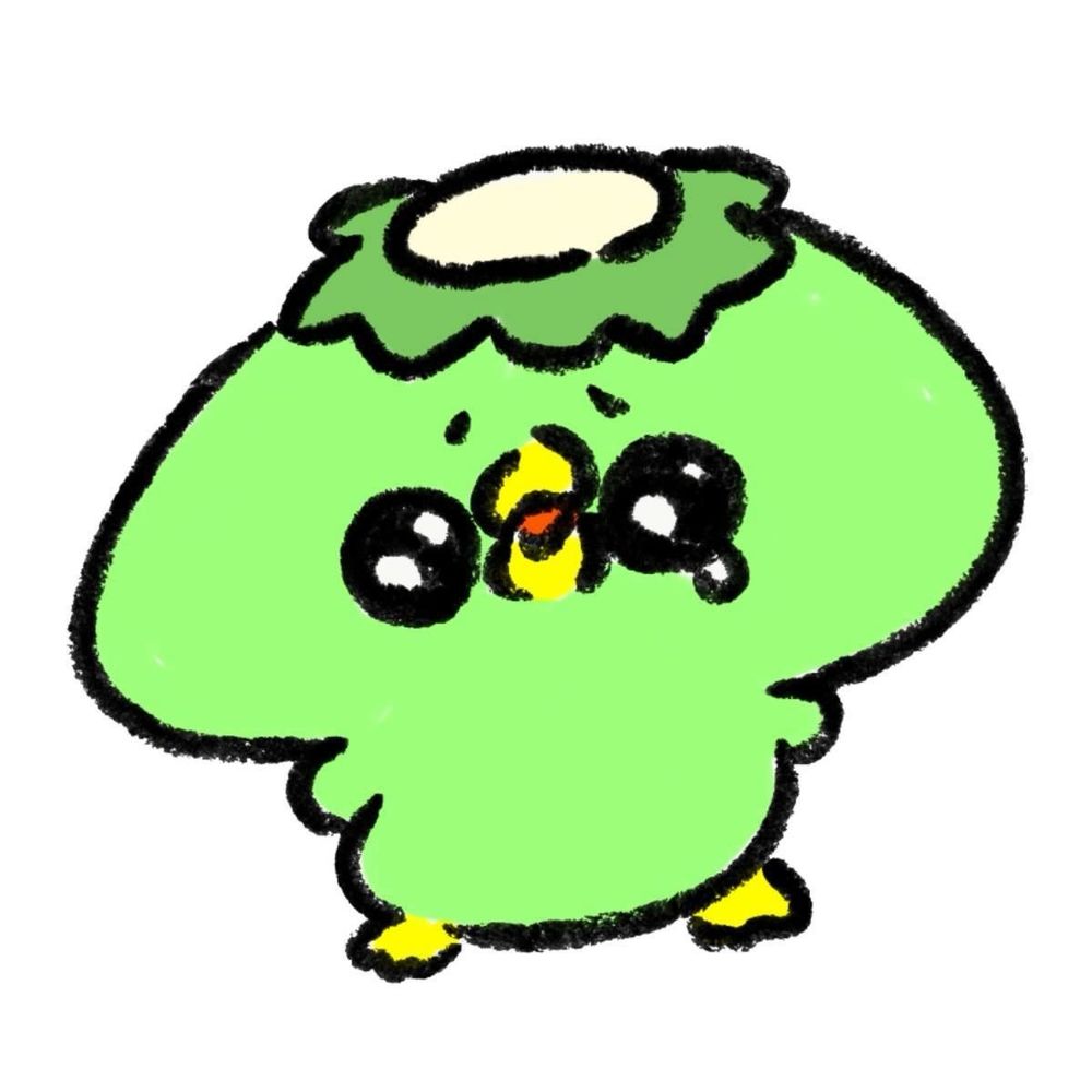 井の中の蛙