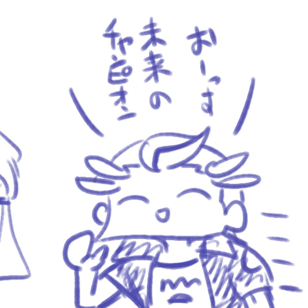 カス