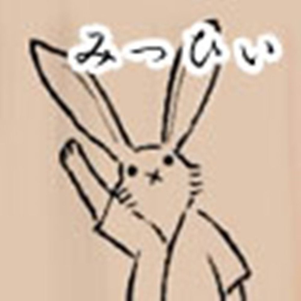 おーつき