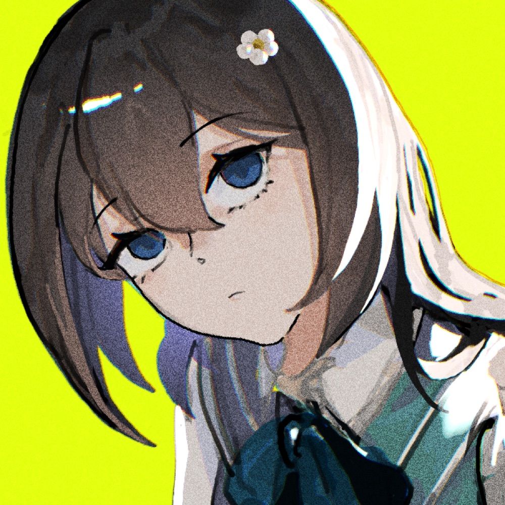 Yui (ติดภารกิจ)