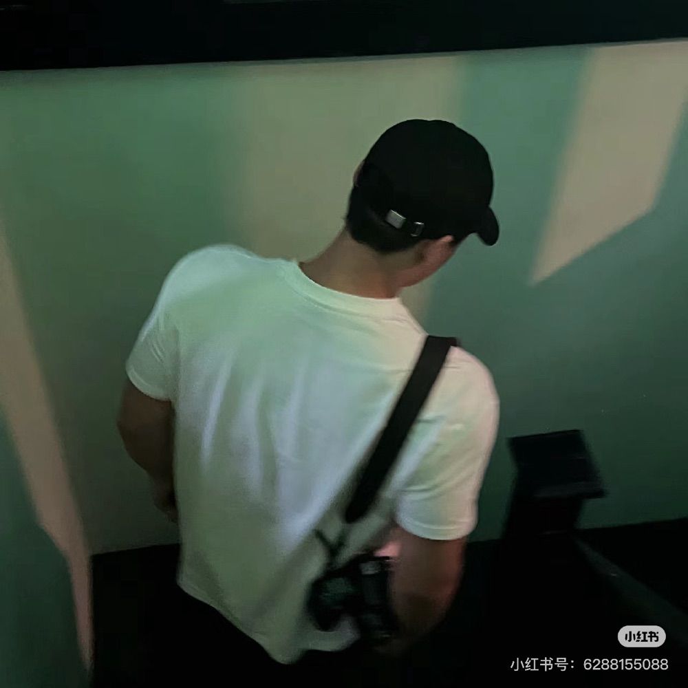 Eric