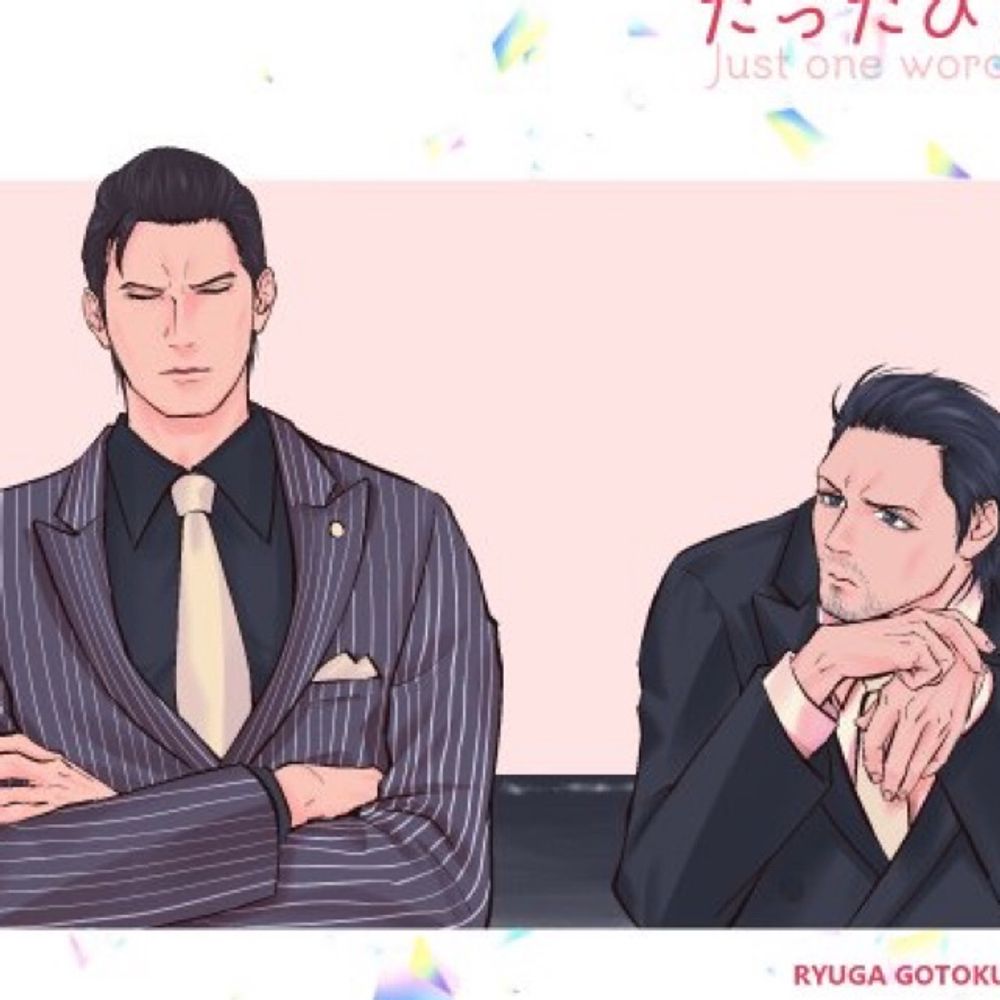 クオ