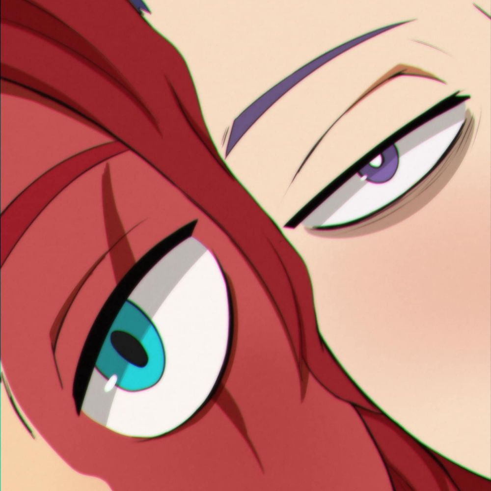 Stella Demon