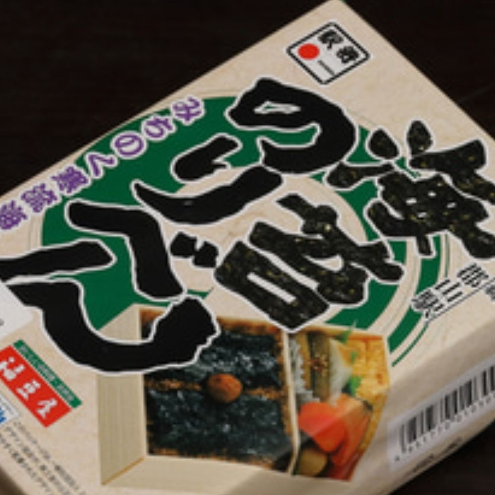 あさむ