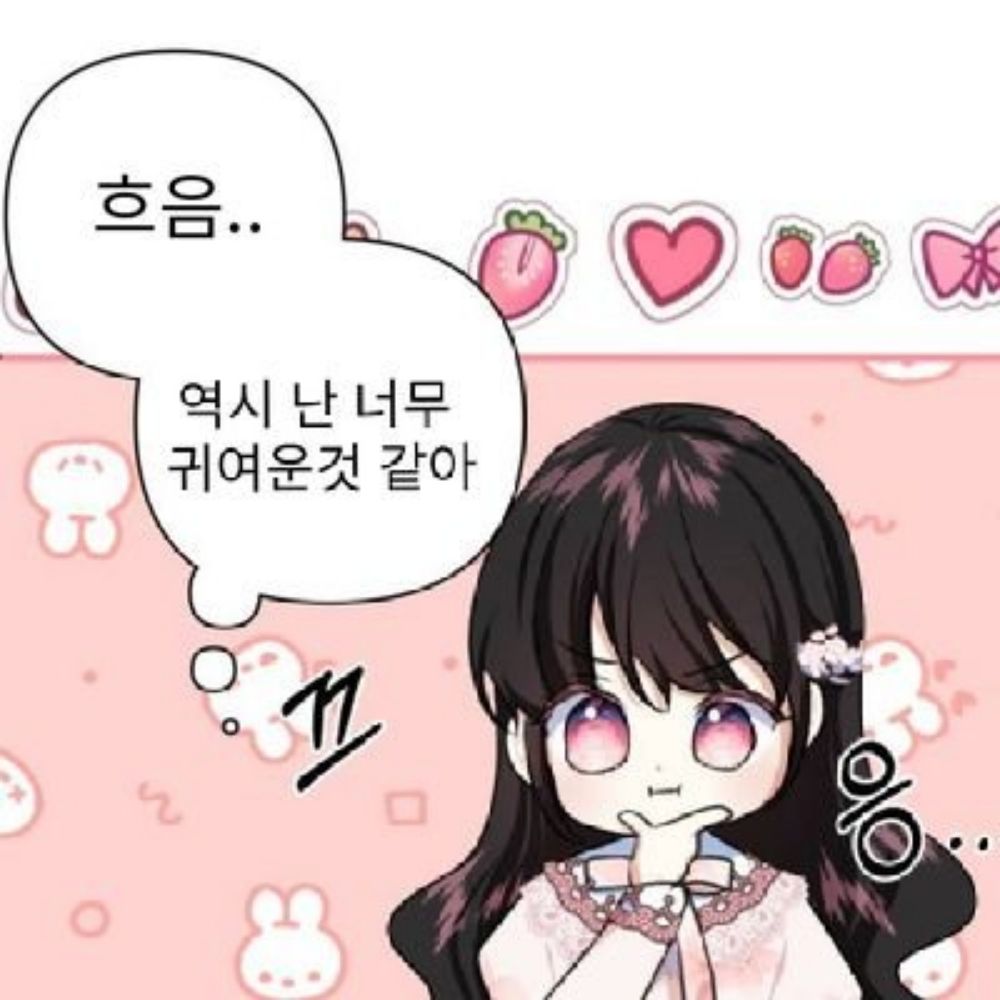 49cm