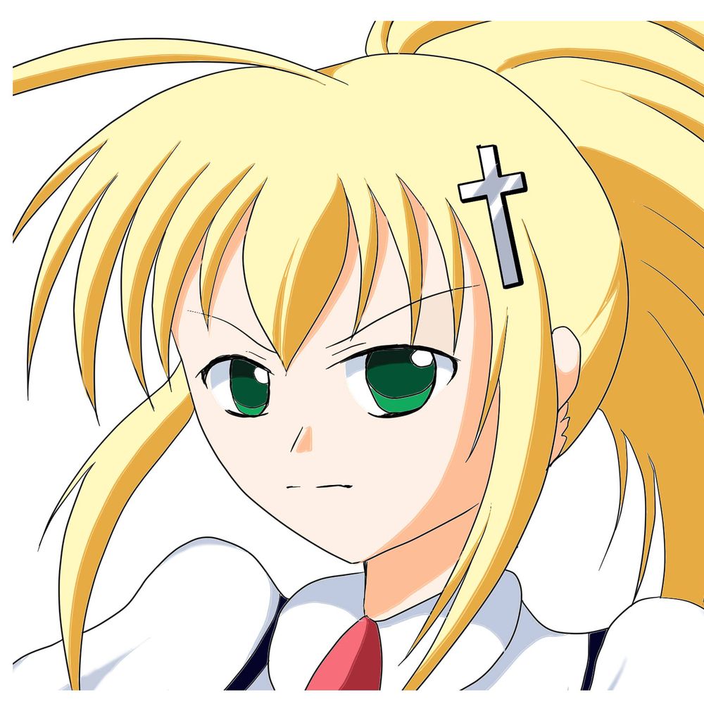 けん