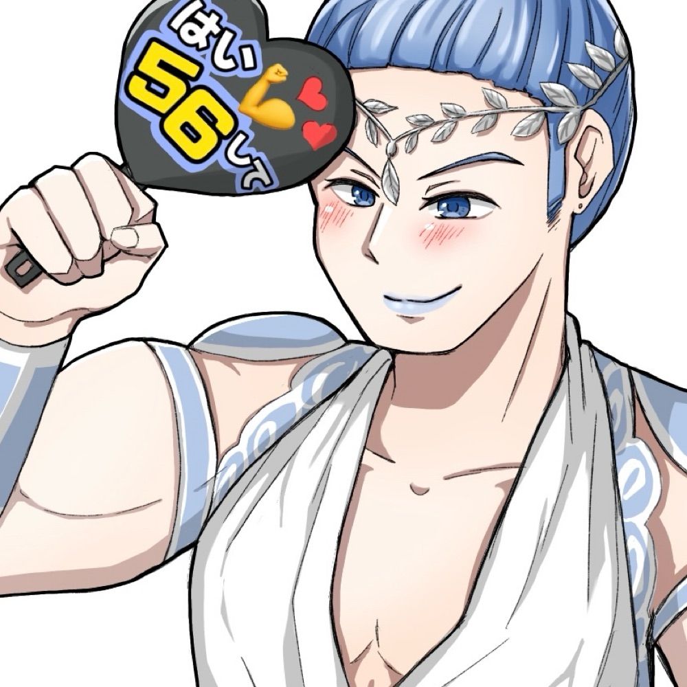 らみりん