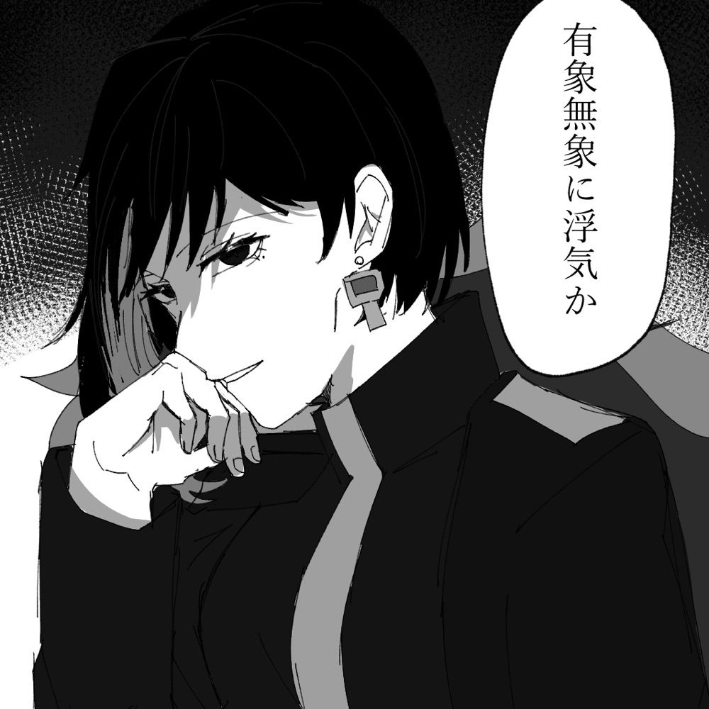 ヘルシェイク犬