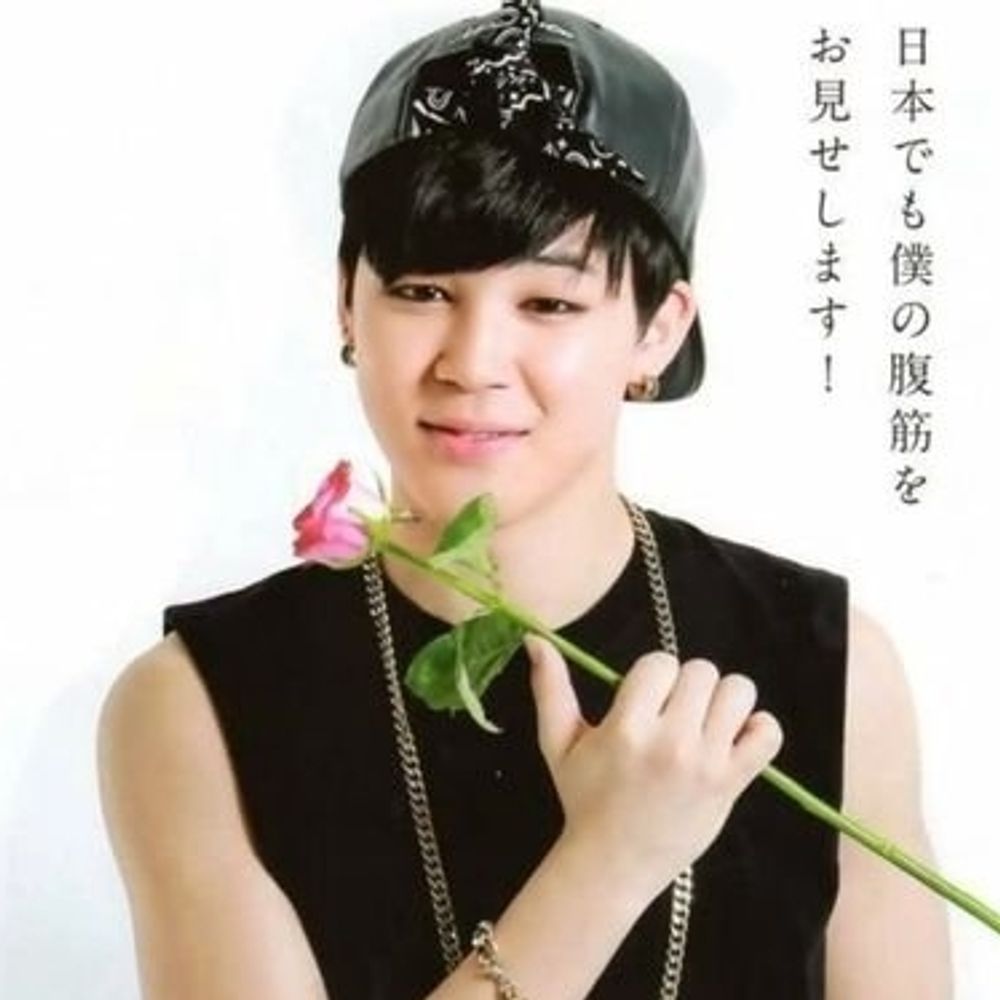 Maria E Jimin Fan Accunt ela/e dela 💜BTS 💜7