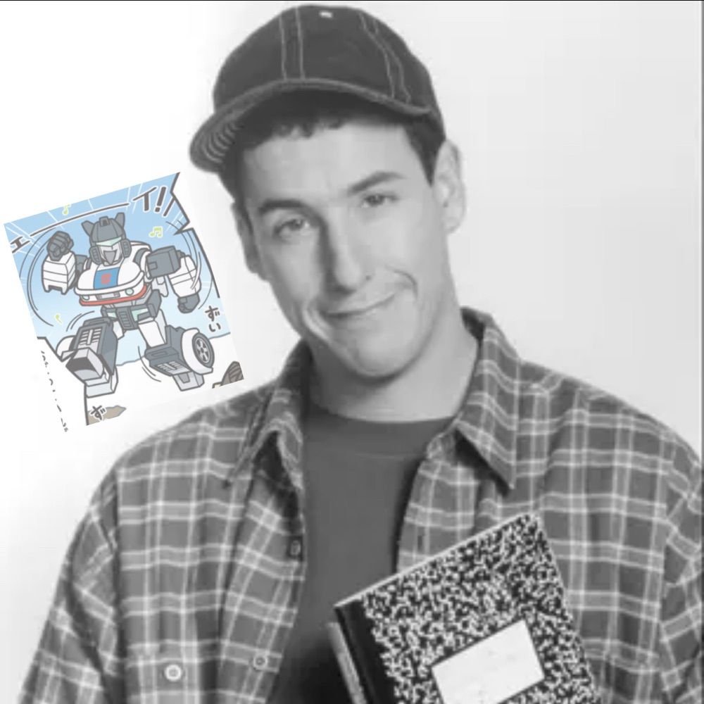 Adam Sandler