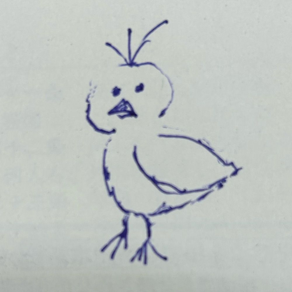 んや