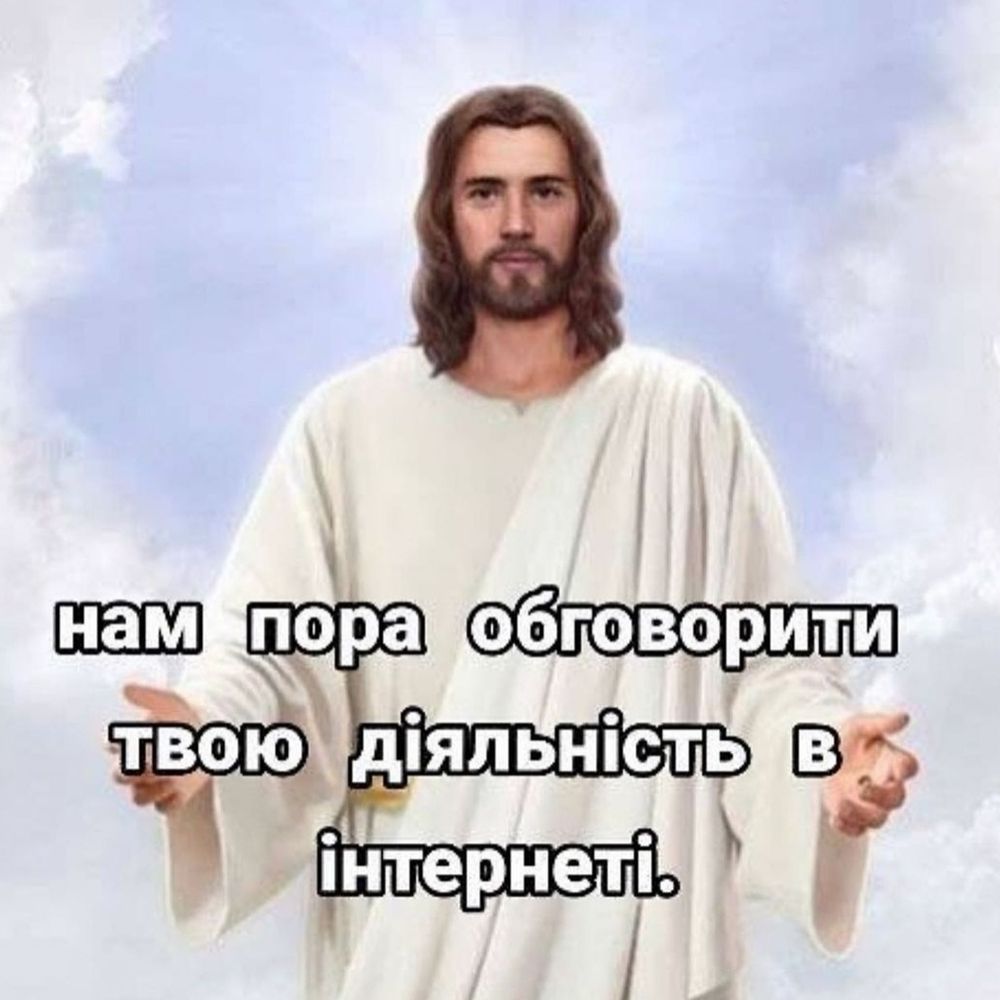 Чорнуха