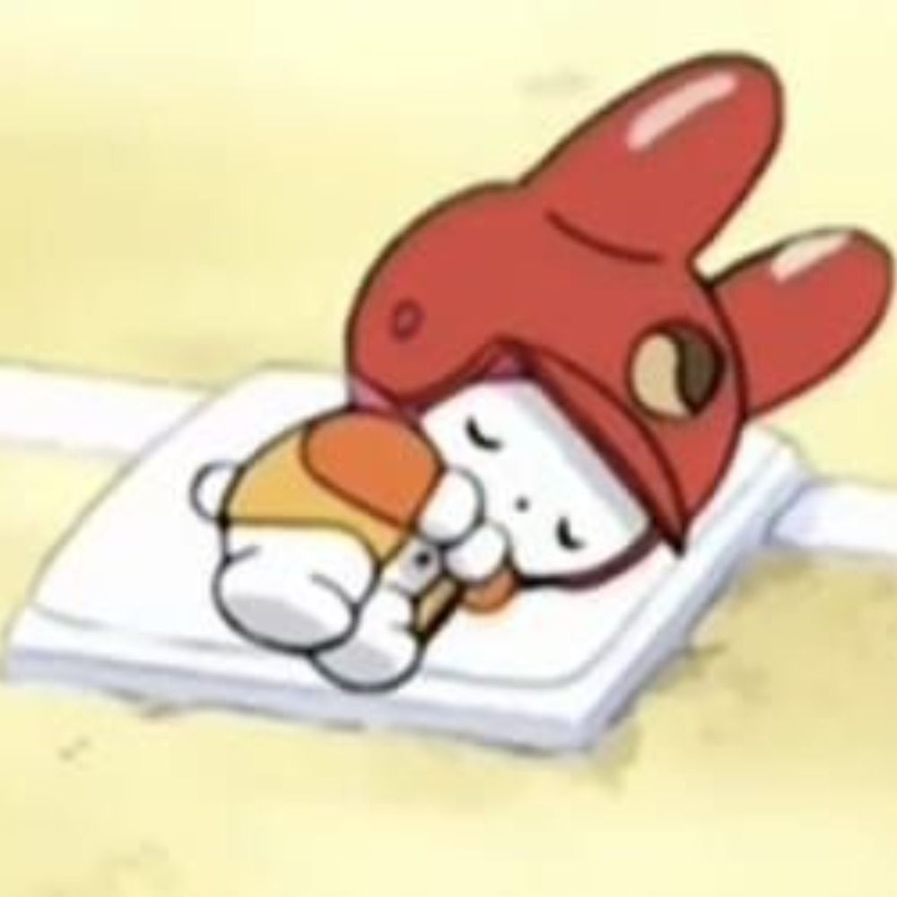 묭~