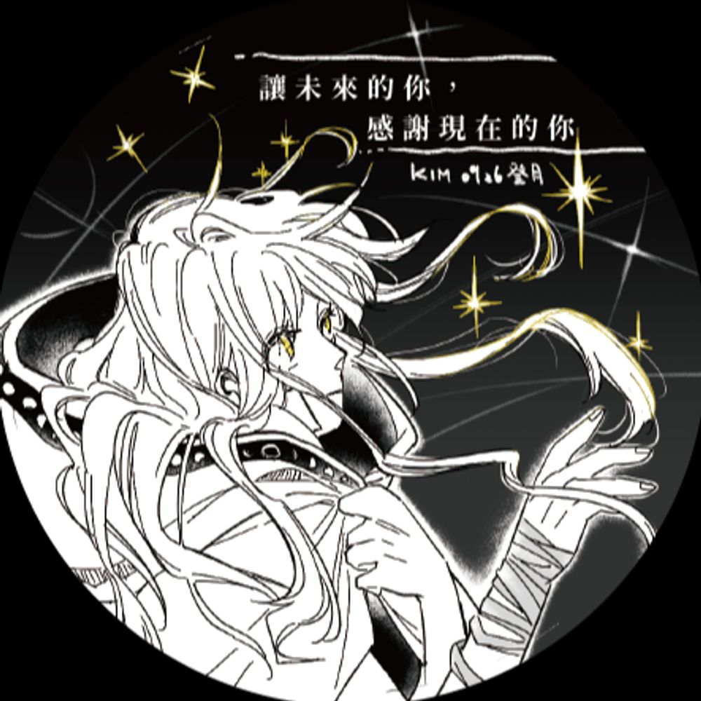 虹Hong