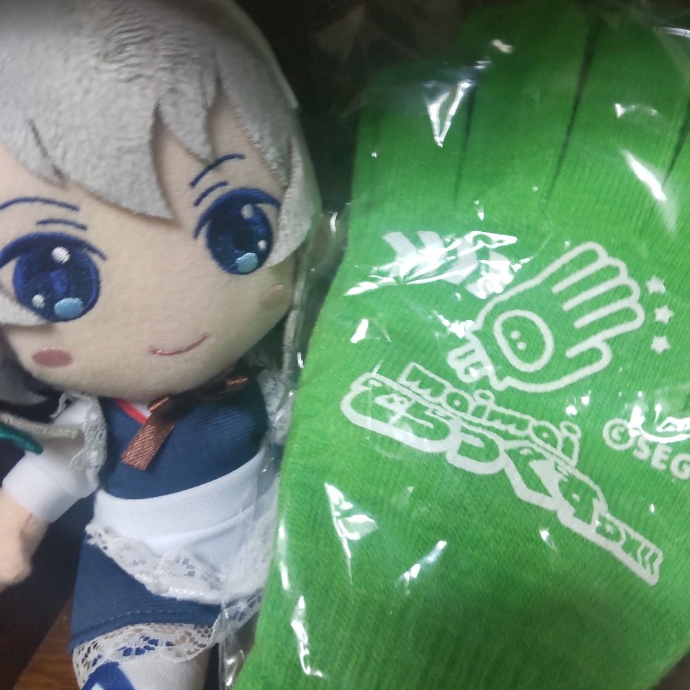 よろず屋ゆきのふ