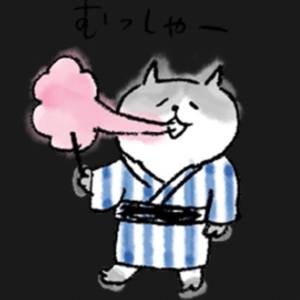 あおじる
