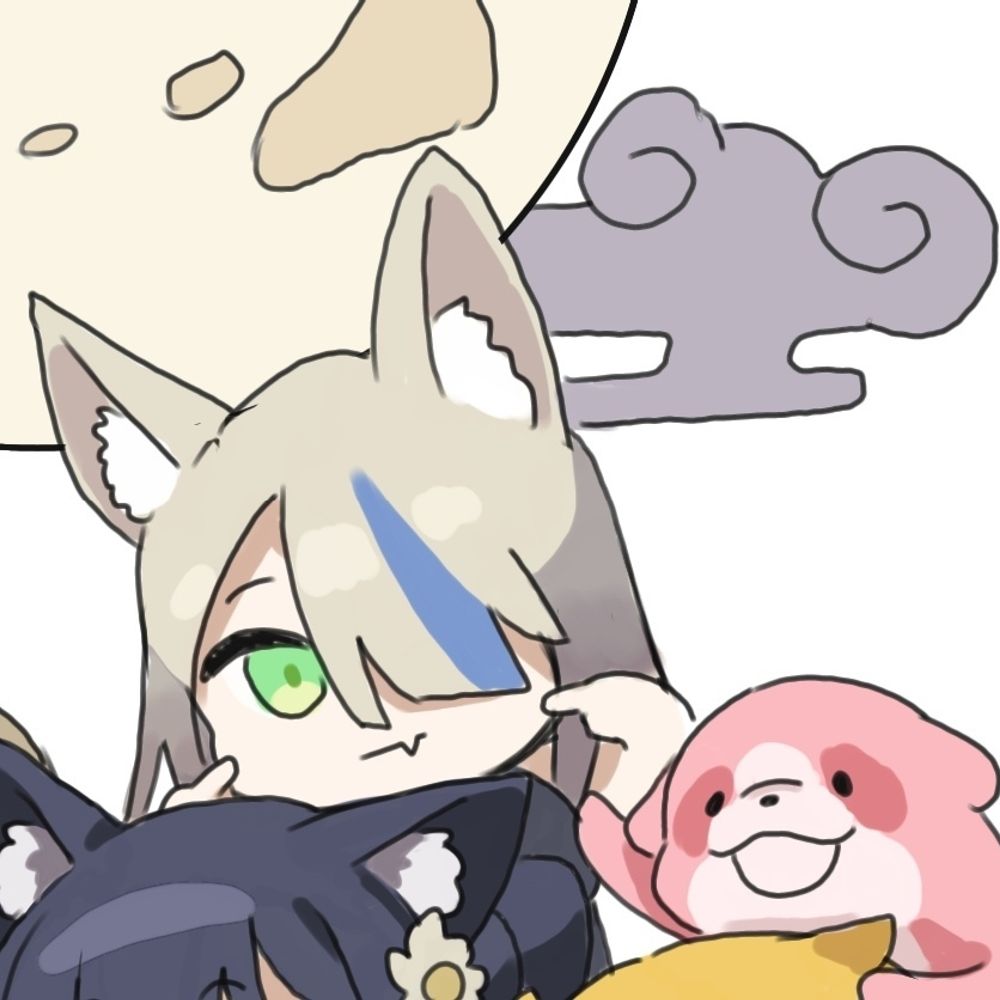 AEO