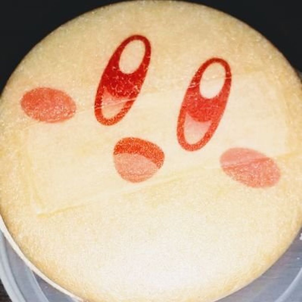 アリア