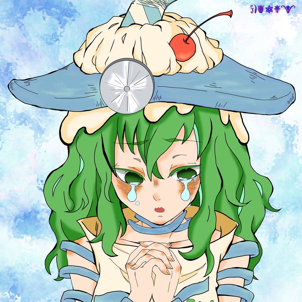 苺璃
