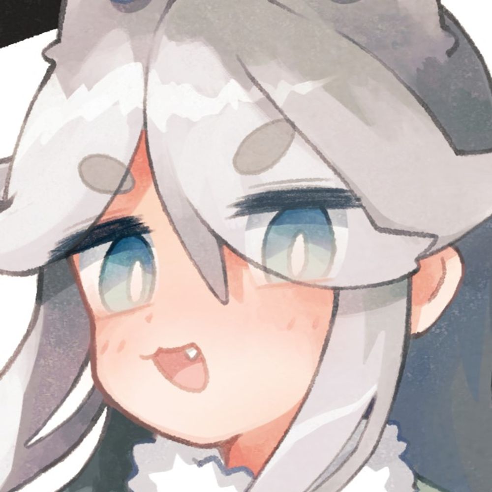 禰見
