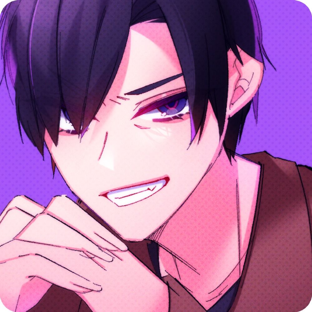 轟和尋