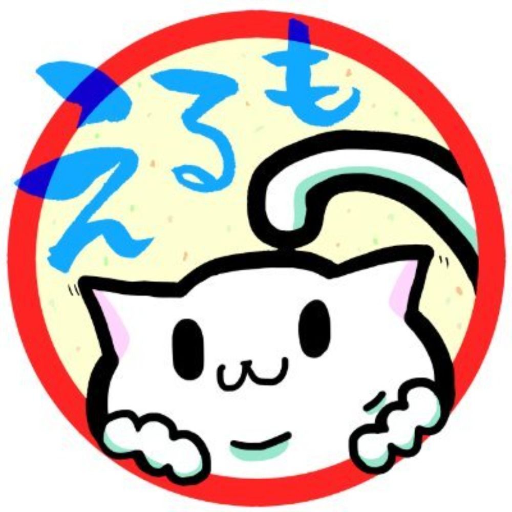 えるも＠青ジャム