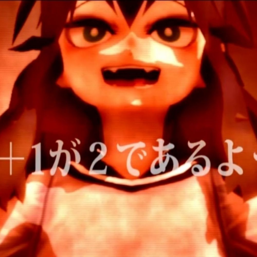 hatsuse izuna