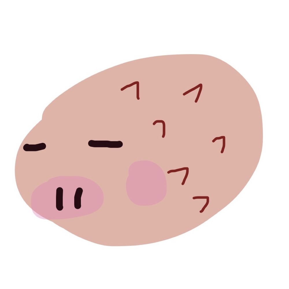ikuchi
