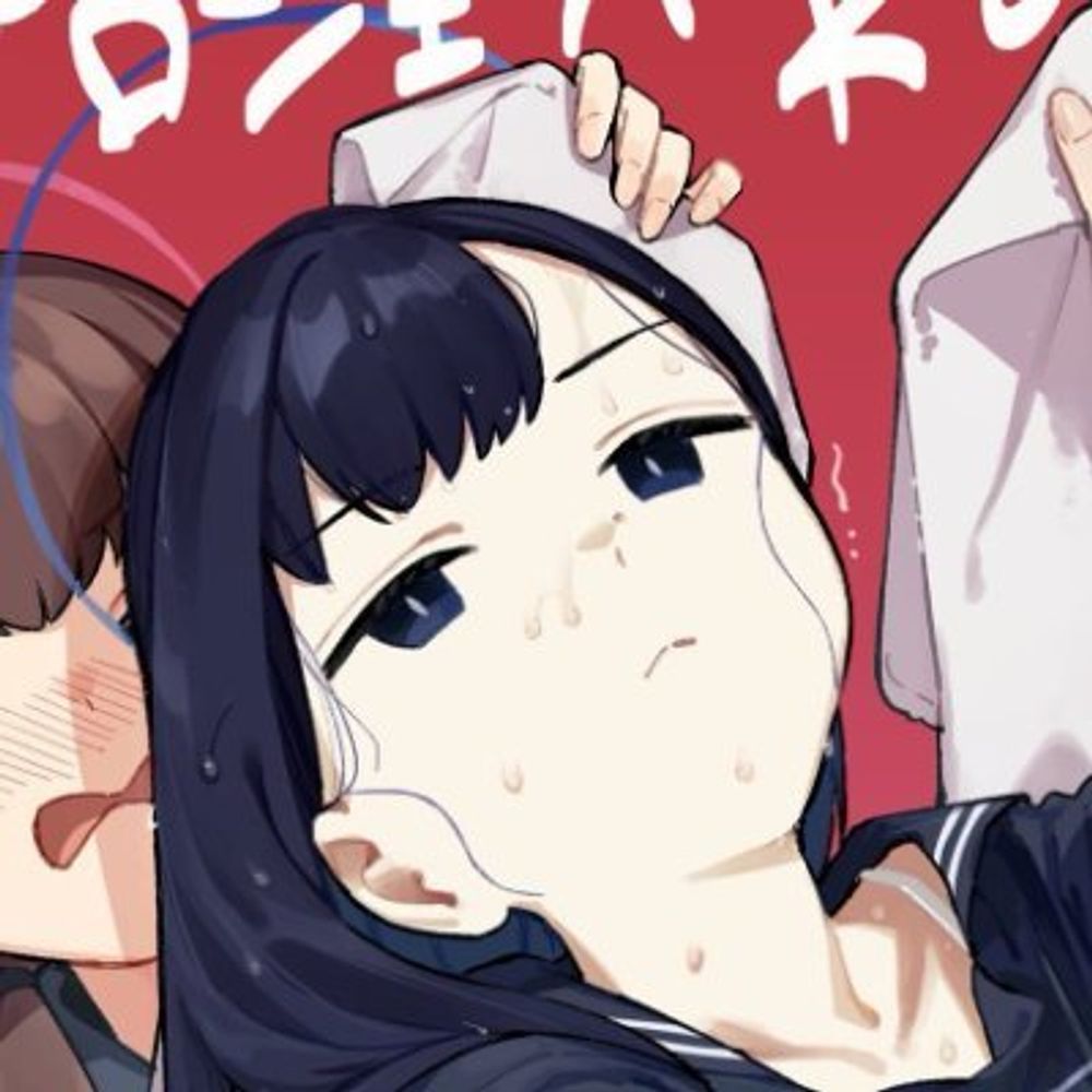 ねずみん