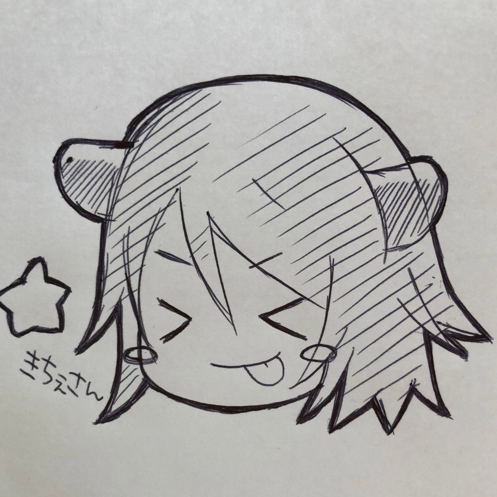 きちぇる
