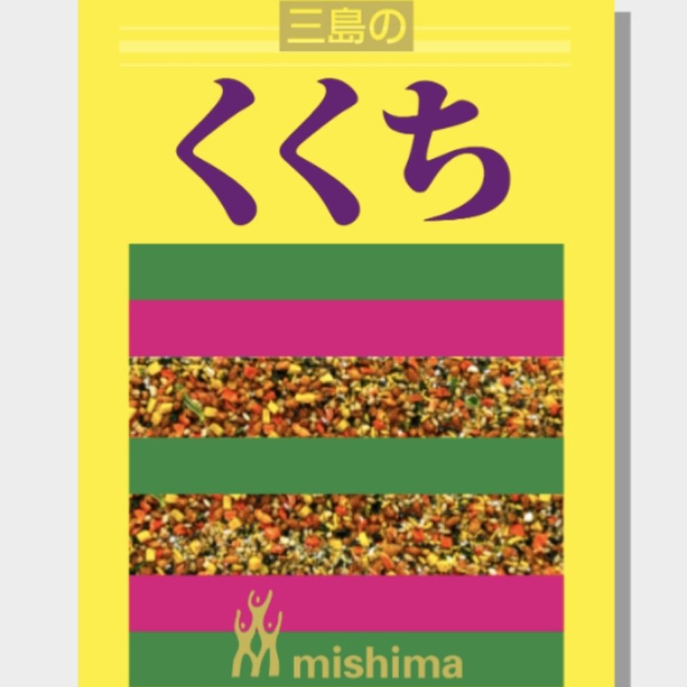 くくちゃんてぃ