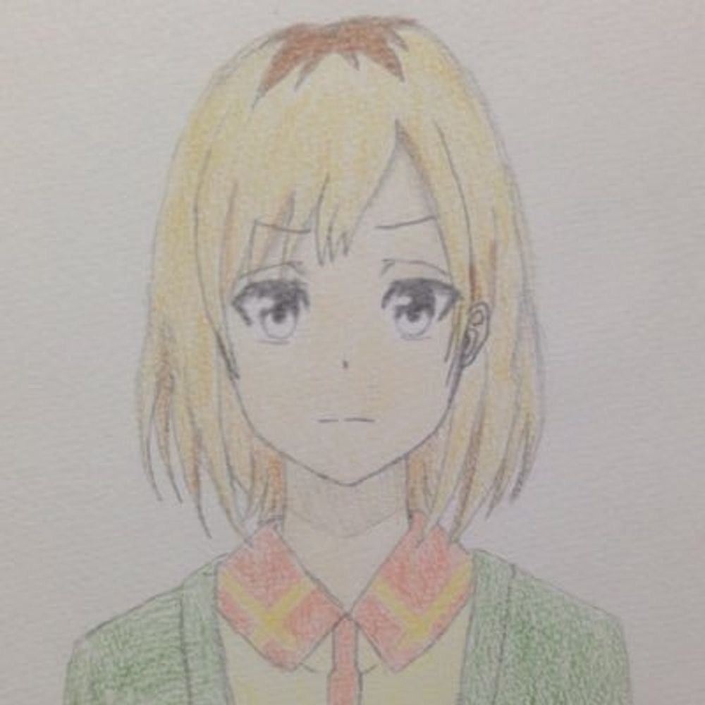 やすやけ