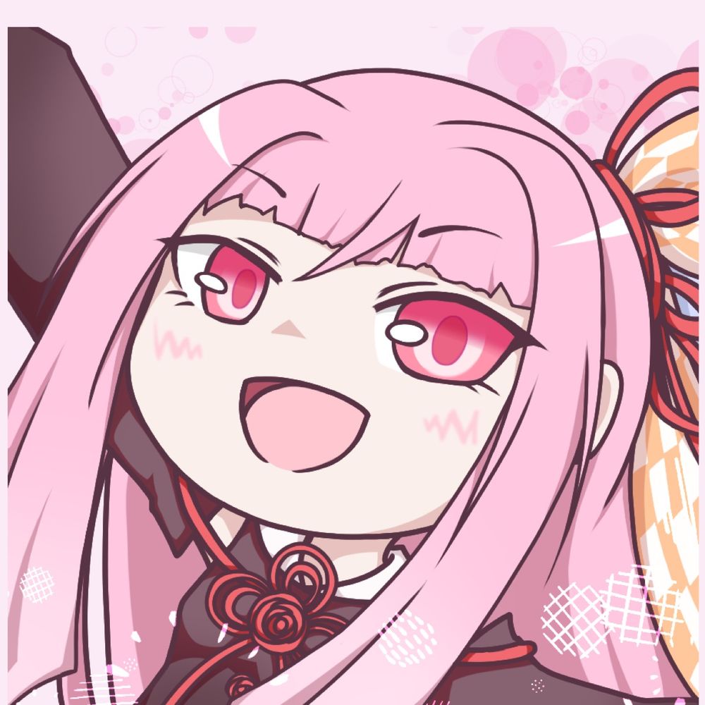 ぬーーーーーーーーえら