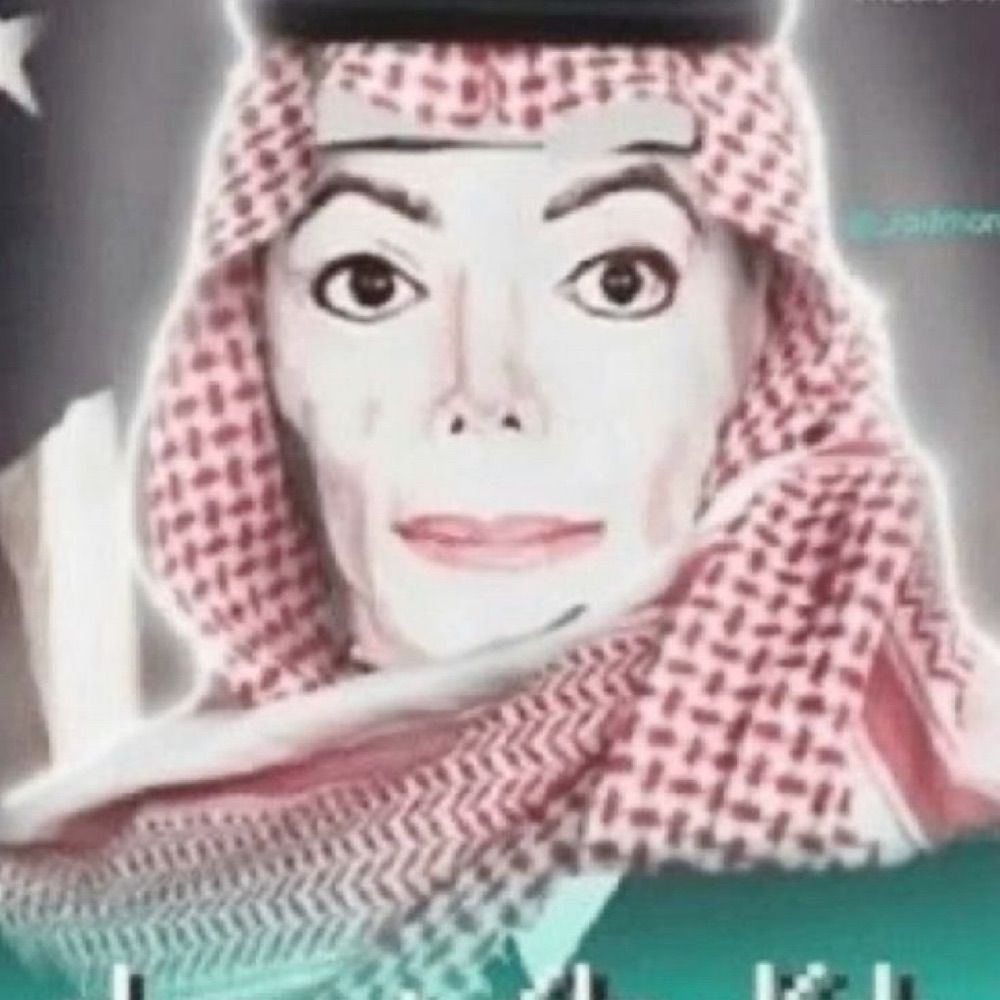 Victor