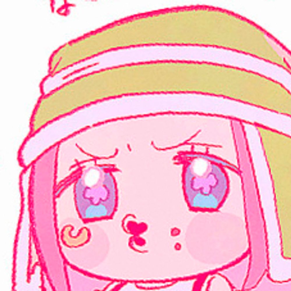 Profile avatar