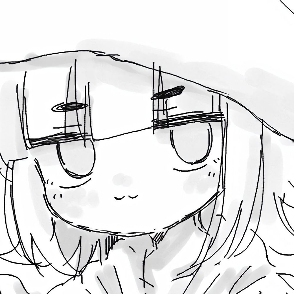 かに