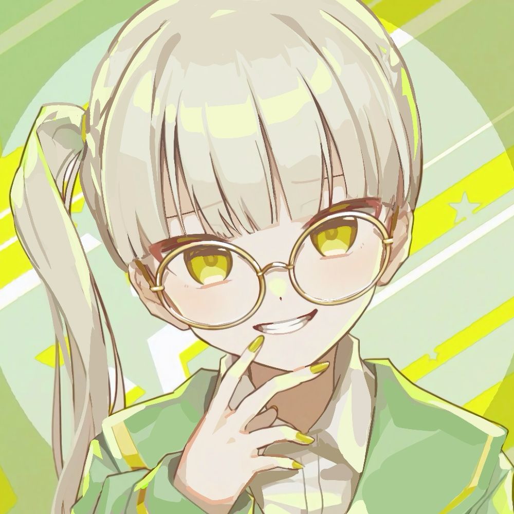 ぬゐめ