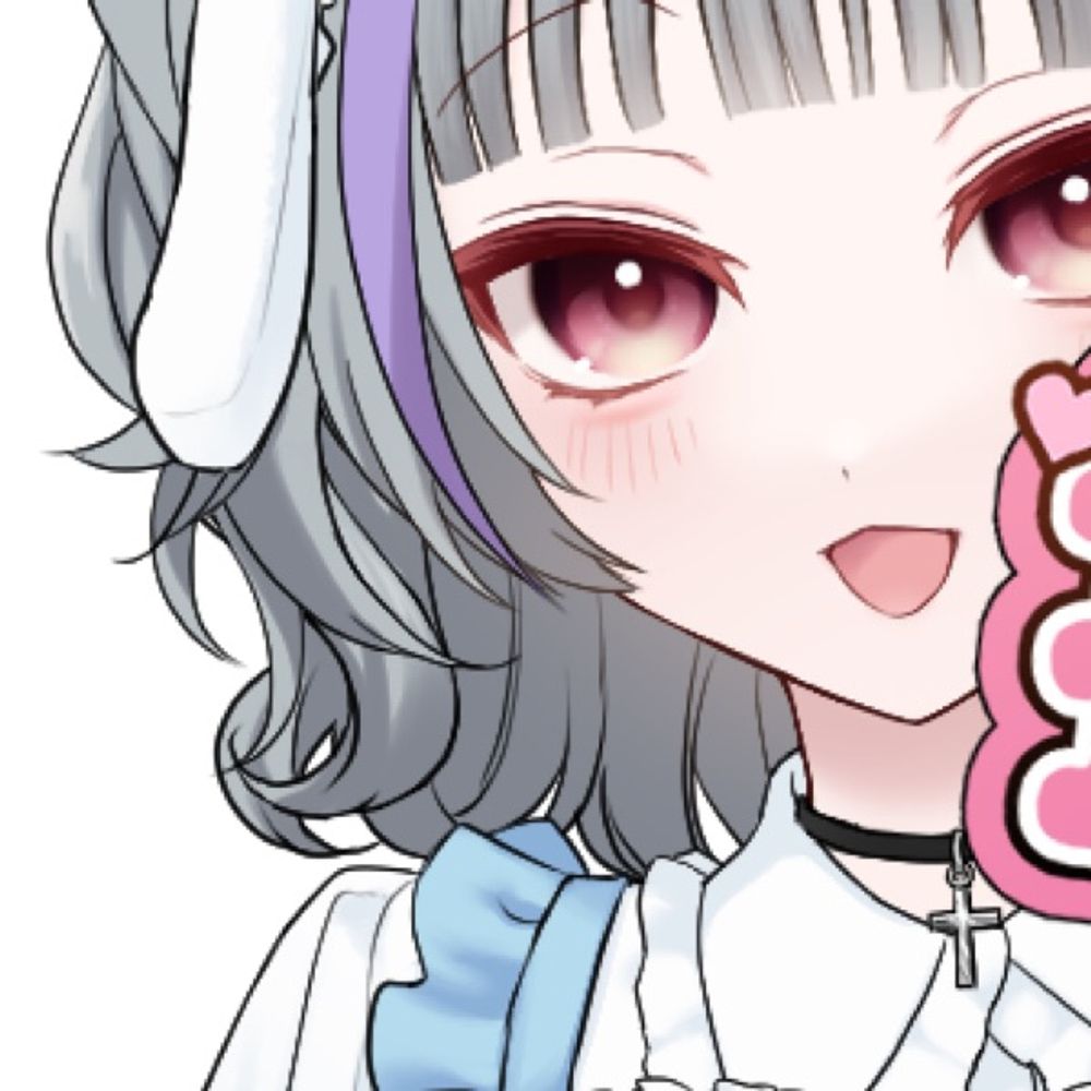 あまよ