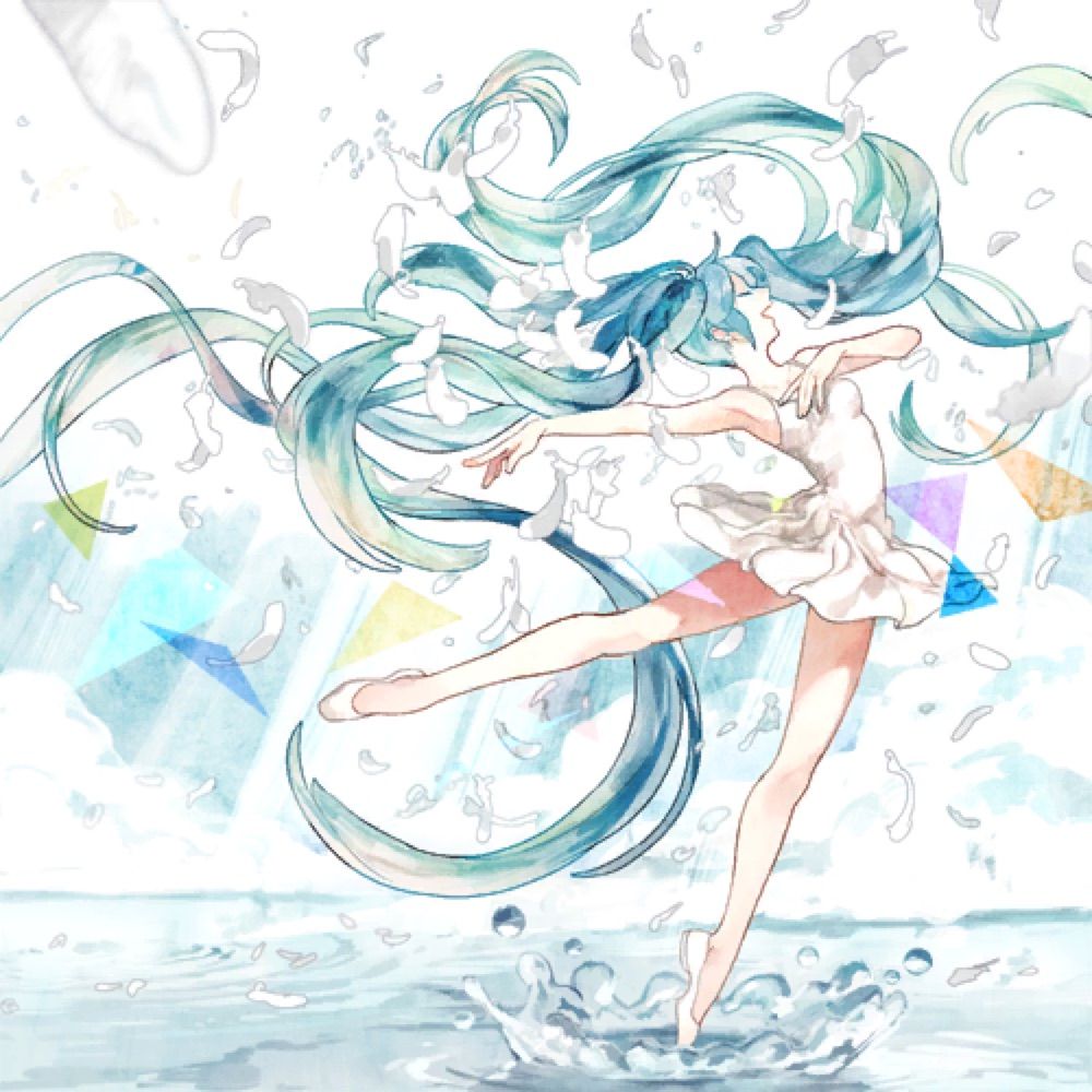はる