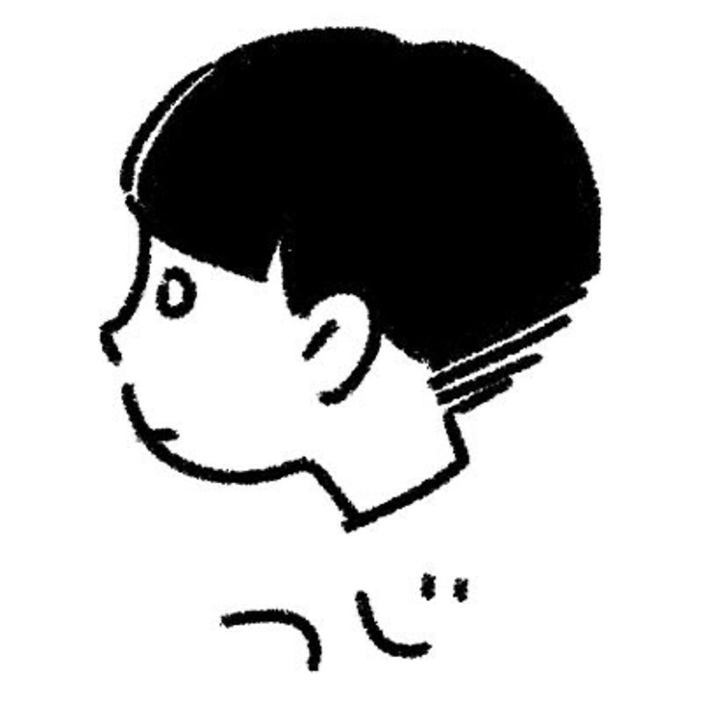 つじ