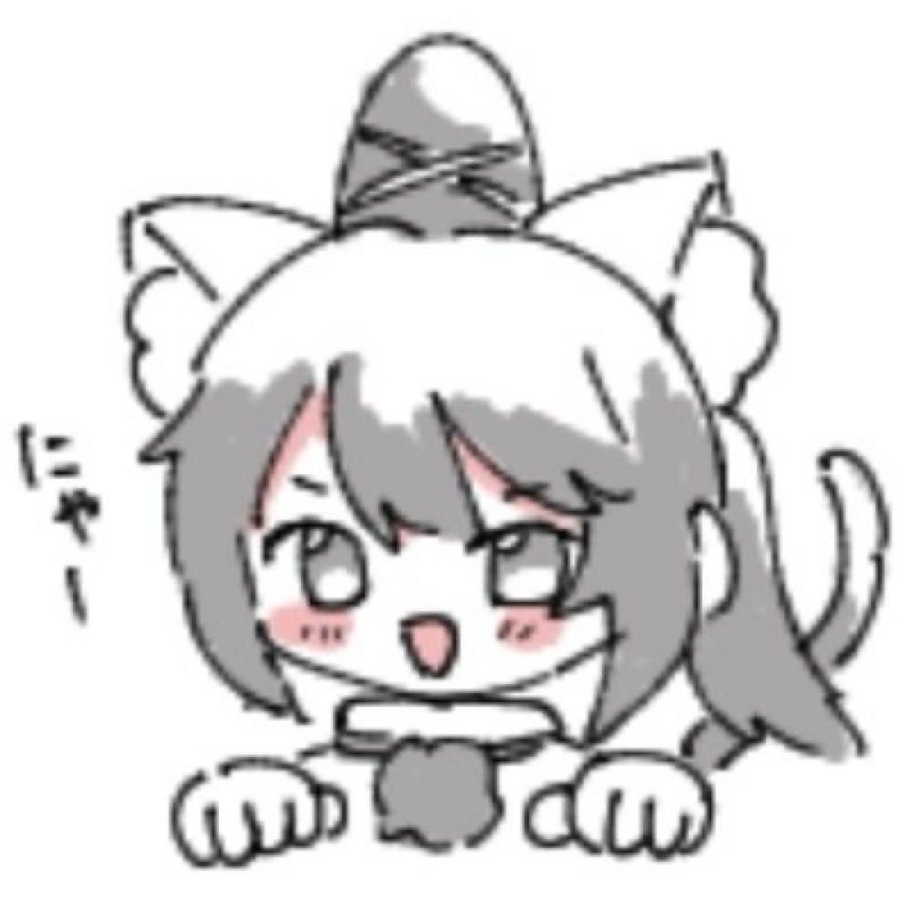宵