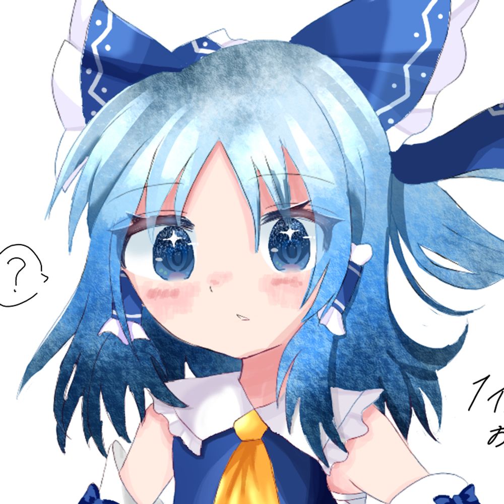そこらへんのしろねこ