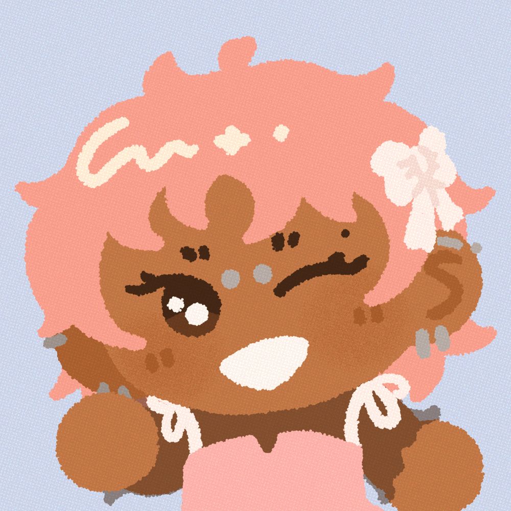 dani 🐯🌿