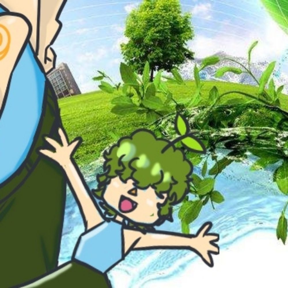 Sprout Scout