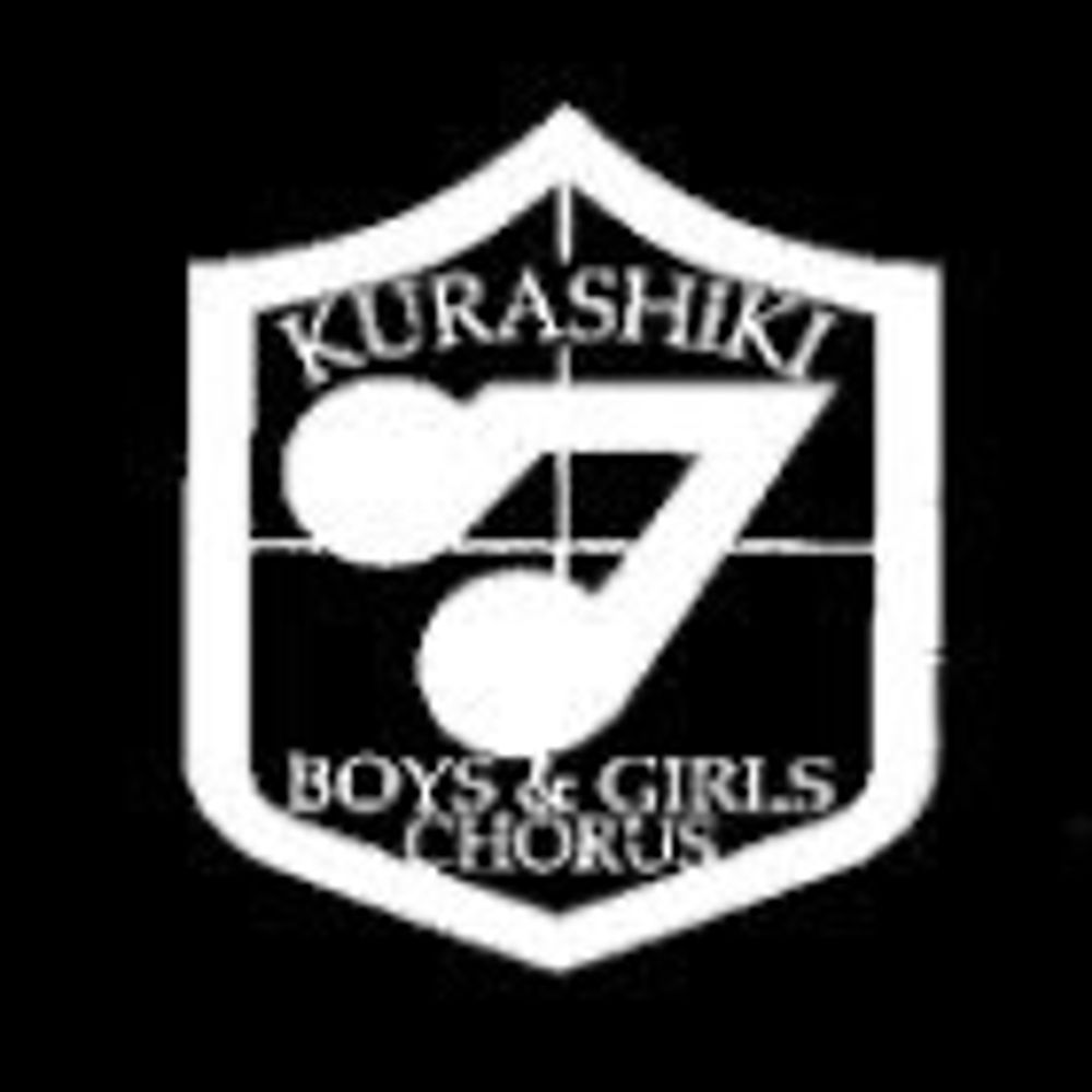 倉敷少年少女合唱団 公式