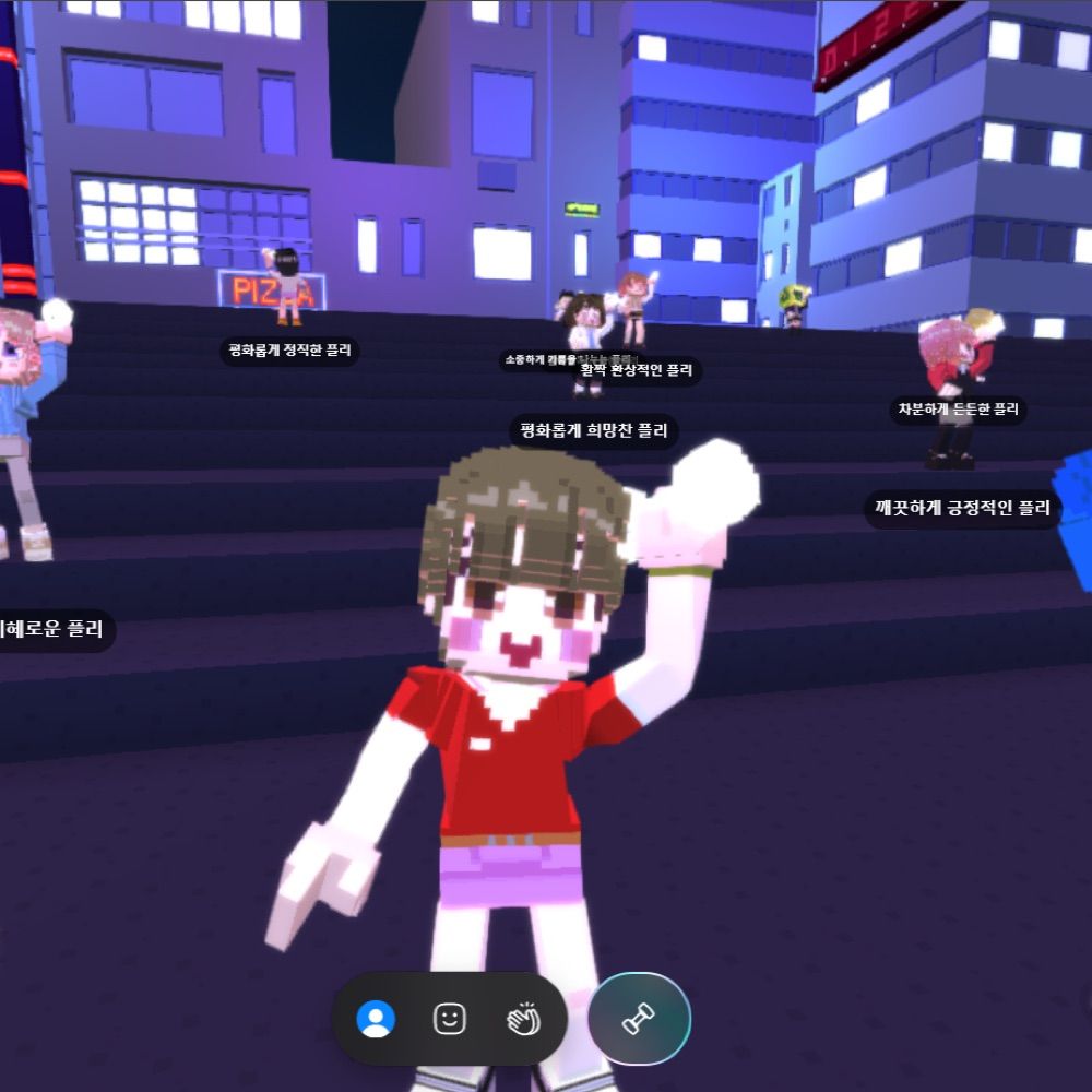 imy