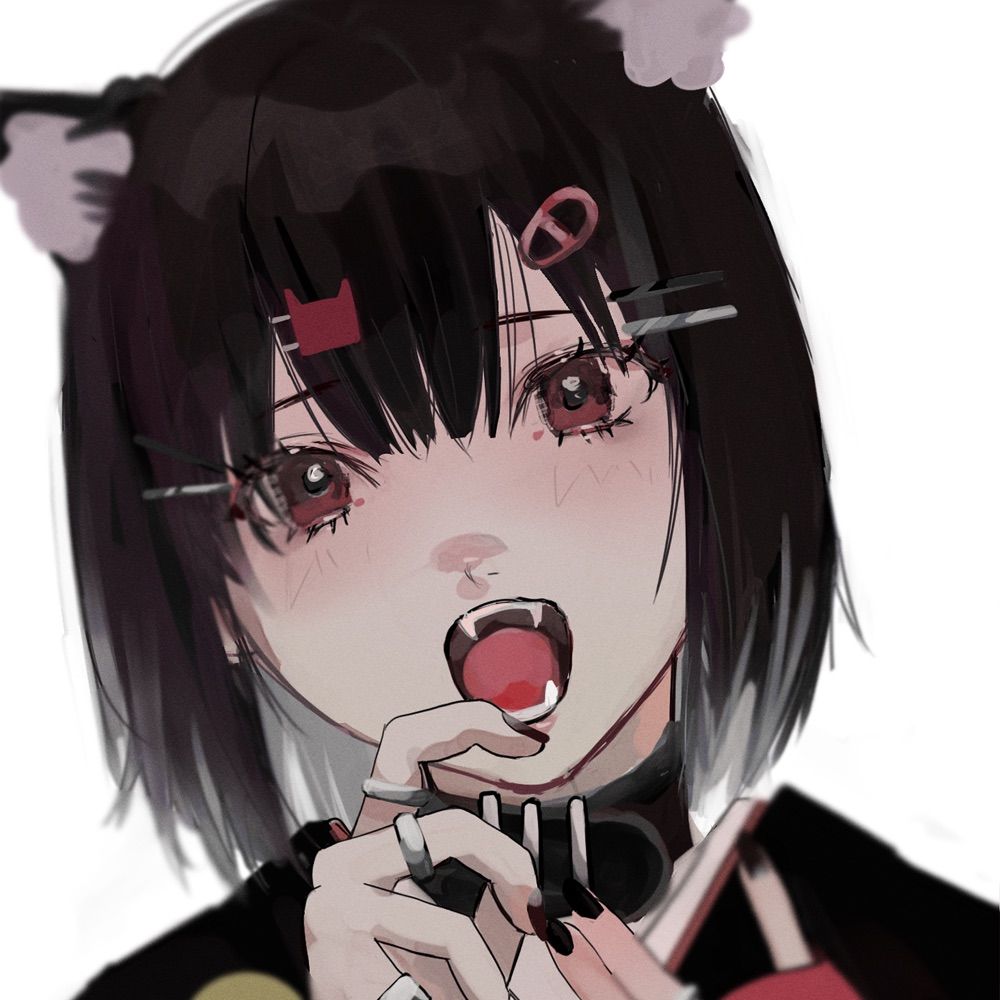 よせえ
