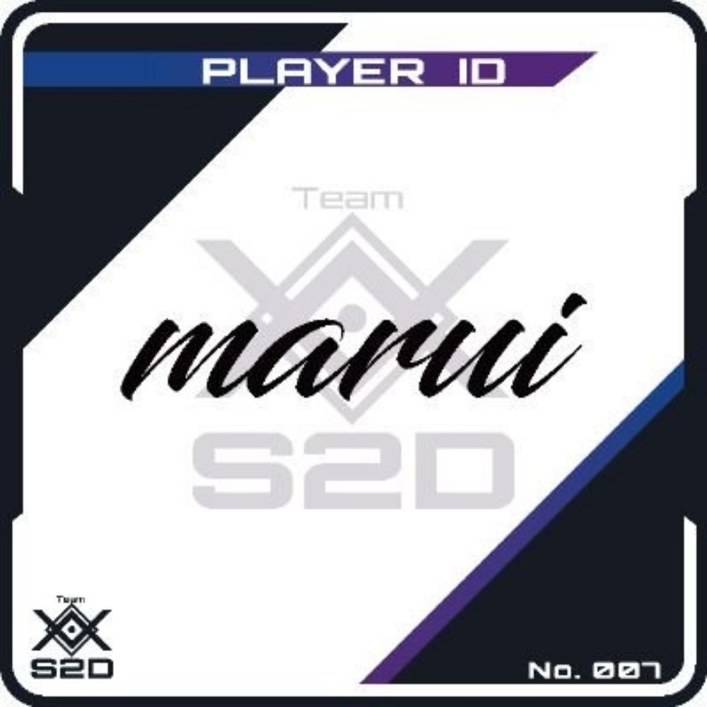 마루이(marui / マルイ)